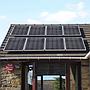 100W 18V Monocrystalline Glass Solar Panel Battery Charger